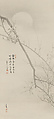 Blossoming Plum in Mist and in Snow, Matsumura Goshun (Japanese, 1752–1811), Pair of hanging scrolls; ink and color on paper, Japan